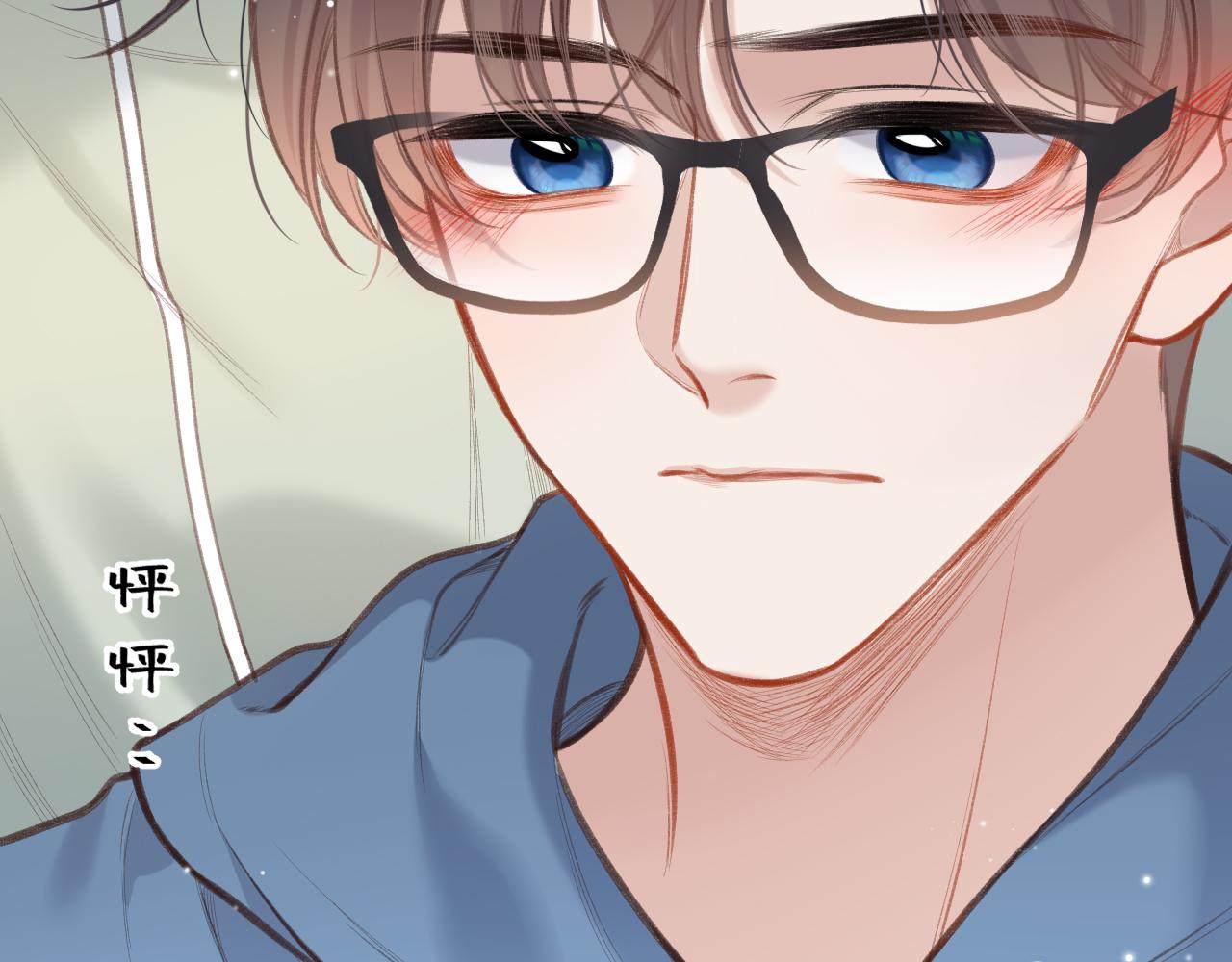 闻风有你小说by双男主漫画,第6话   期望2图