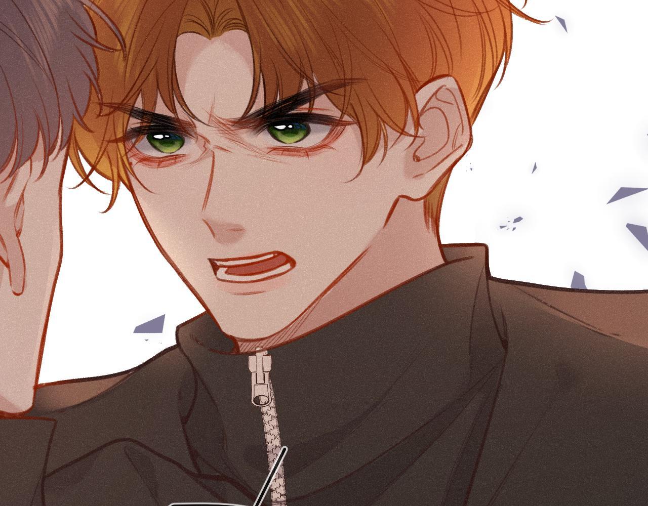 闻风有你小说简介漫画,第23话 真情流露2图