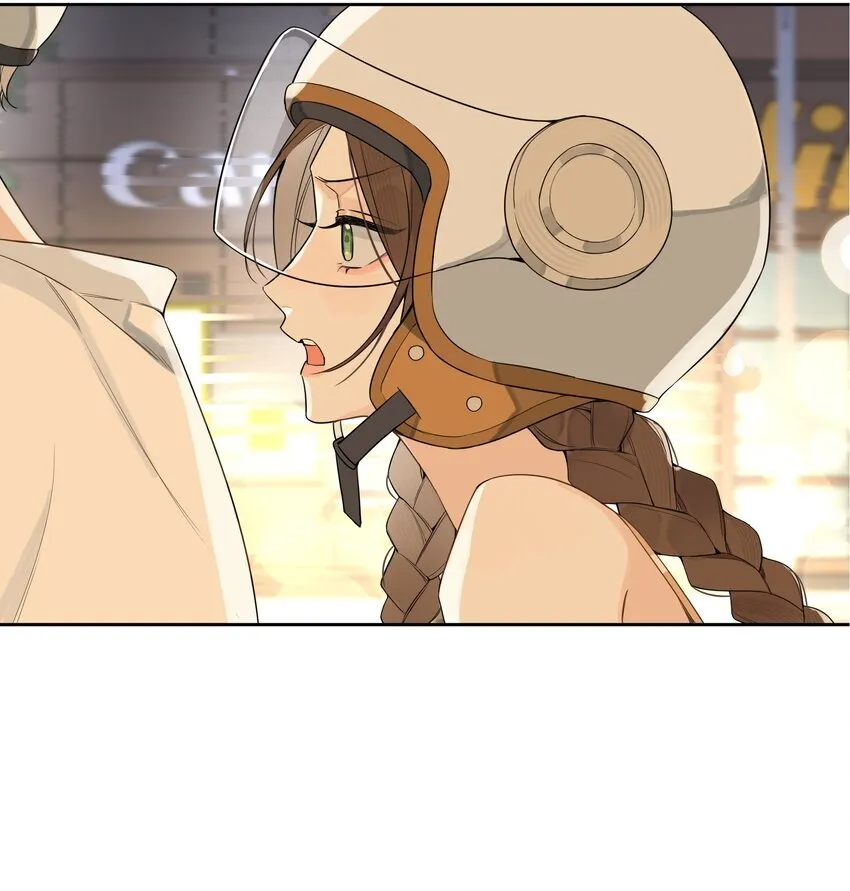 今天你露馅了吗？！漫画,第3话 好男人2图