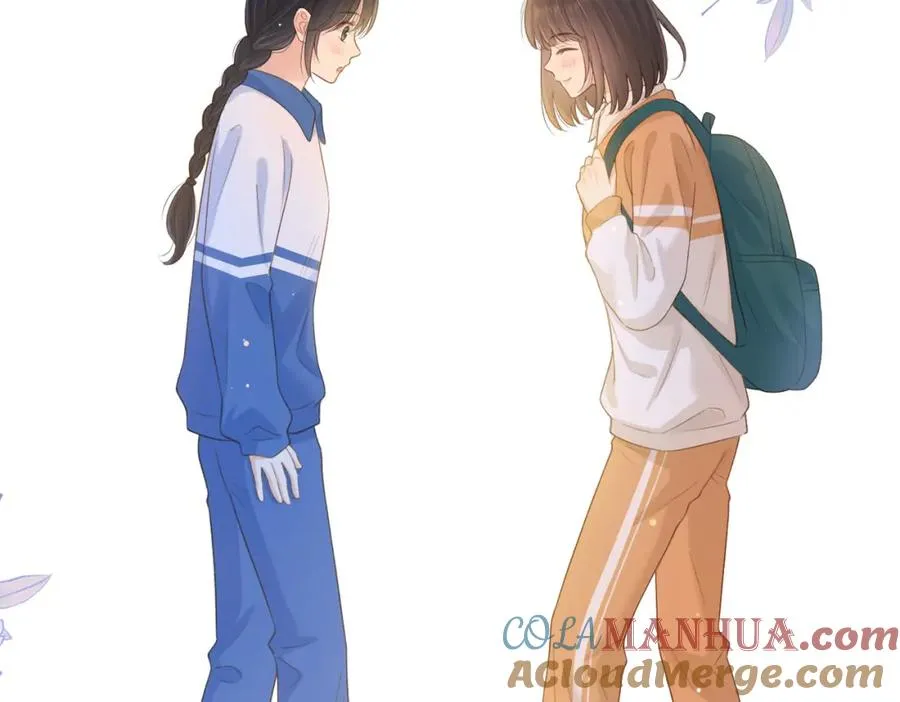 她的山，她的海漫画,第四十七话 脚印1图
