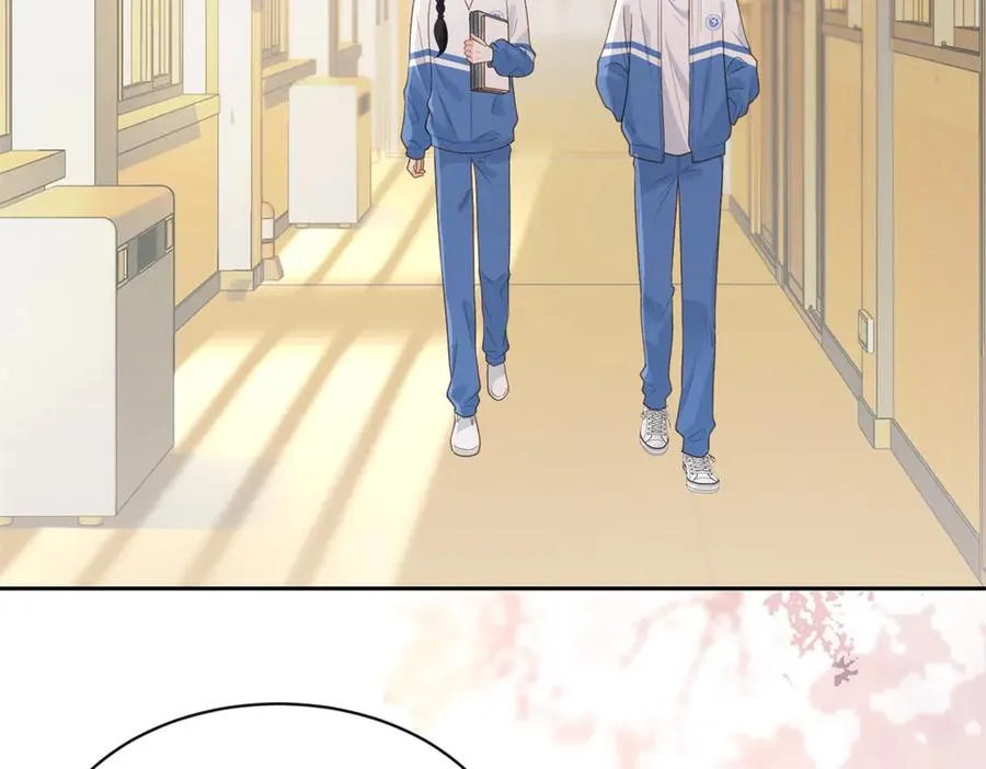 她的山她的海小说简介漫画,第60话 今晚去网吧通宵1图