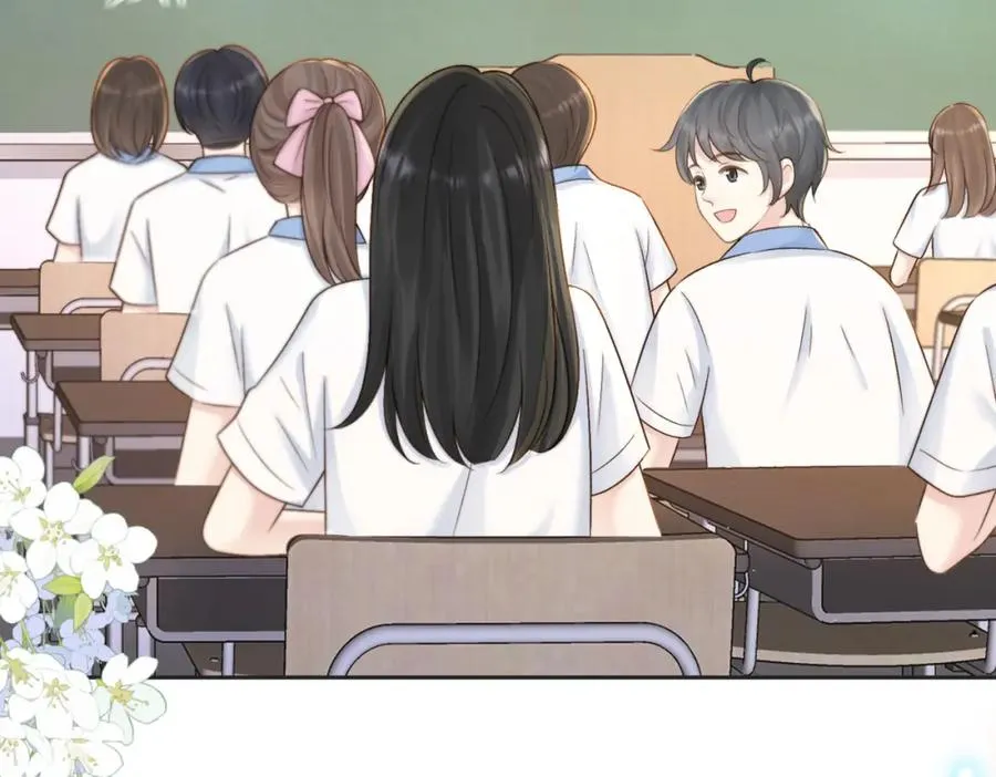 她的山，她的海漫画,第三十七话 你画我猜2图