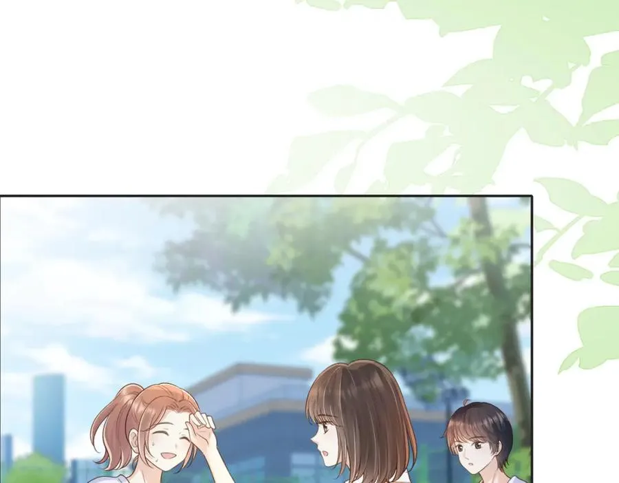 她的山，她的海漫画,第四十八话 赶到2图