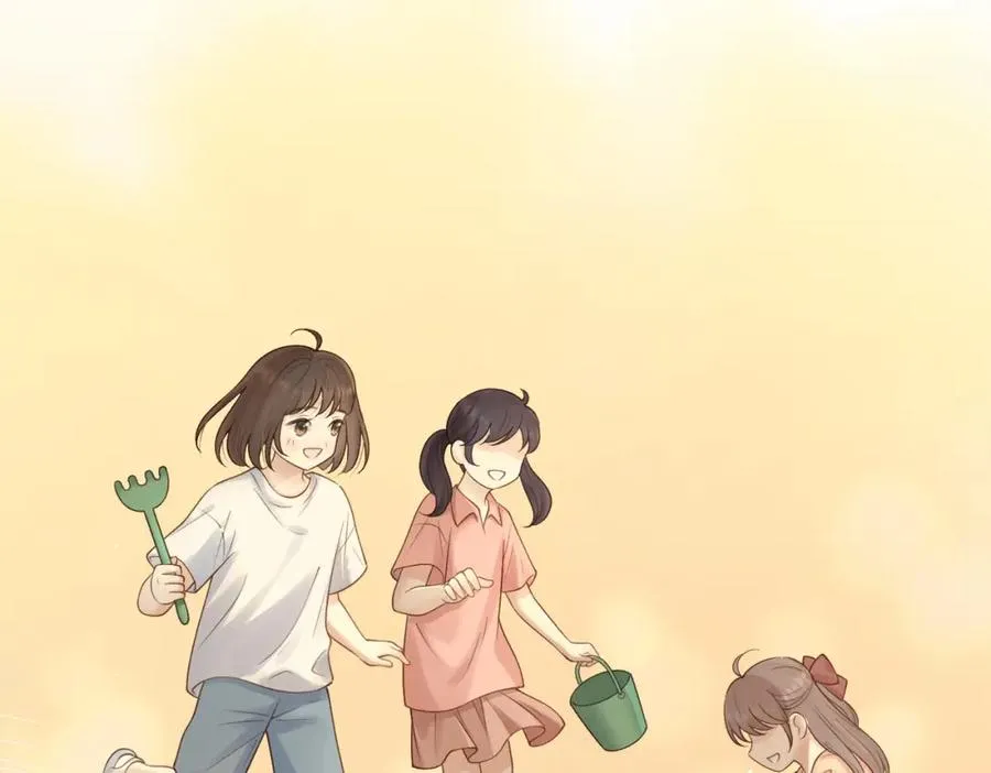 她的山，她的海漫画,第二十三话 不一样的她1图