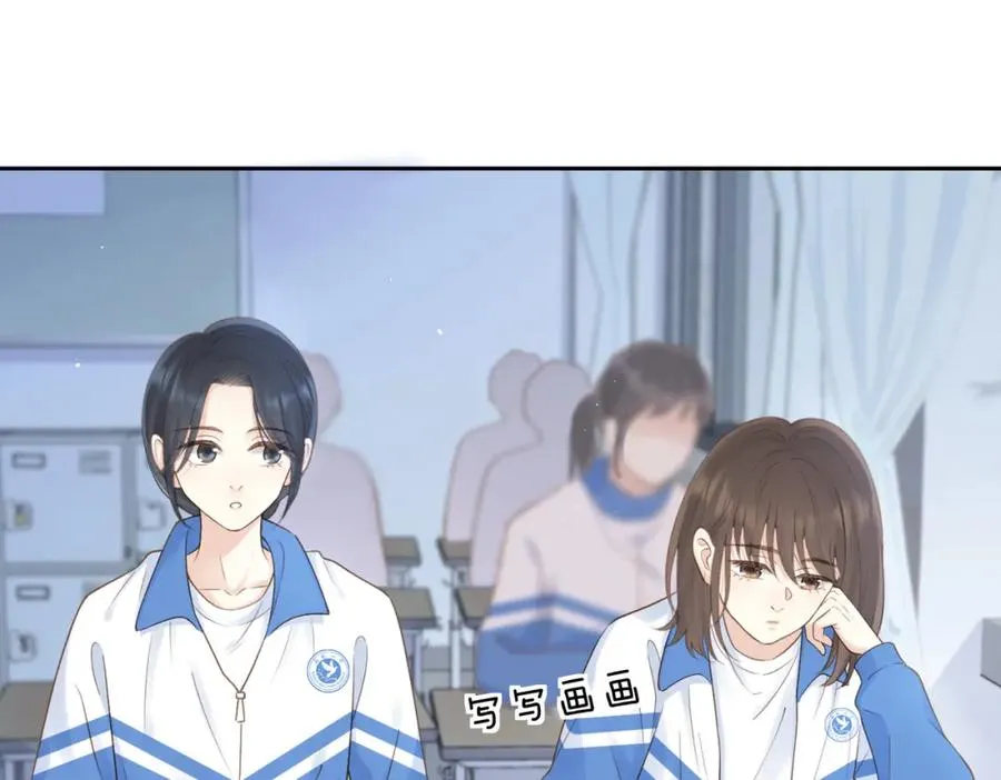 她的山，她的海漫画,第二十一话 她以后想唱歌？1图