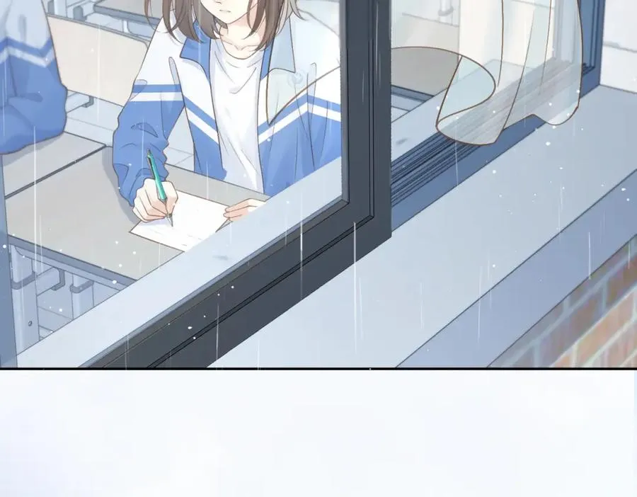 她的山，她的海漫画,第二十五话 生日礼物1图