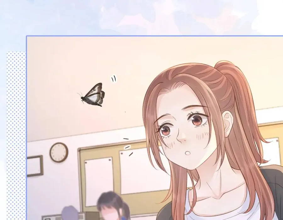 她的山，她的海漫画,第三十六话 飞蛾1图
