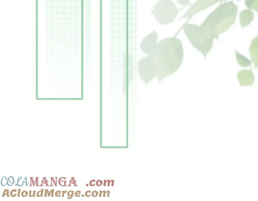 她的山，她的海漫画,第四十八话 赶到1图