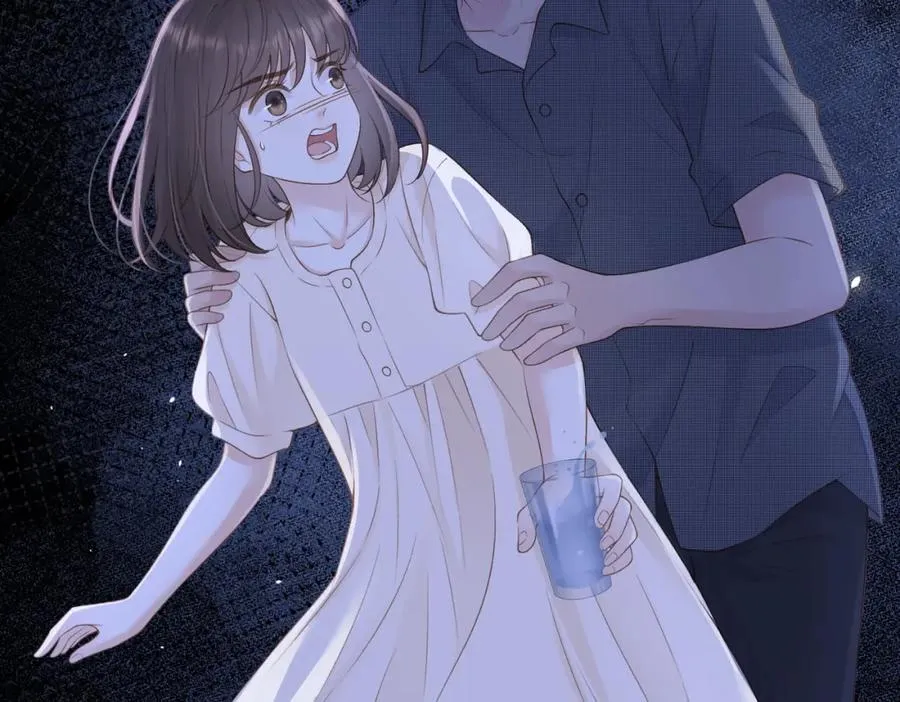 她的山，她的海漫画,第四十话 伤痕2图