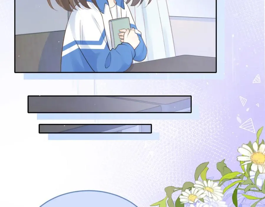 她的山，她的海漫画,第二十一话 她以后想唱歌？1图