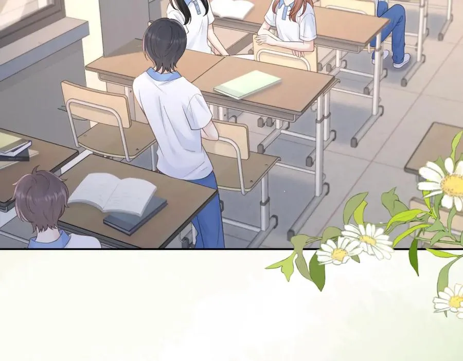 她的山，她的海漫画,第三十九话 十一假期2图