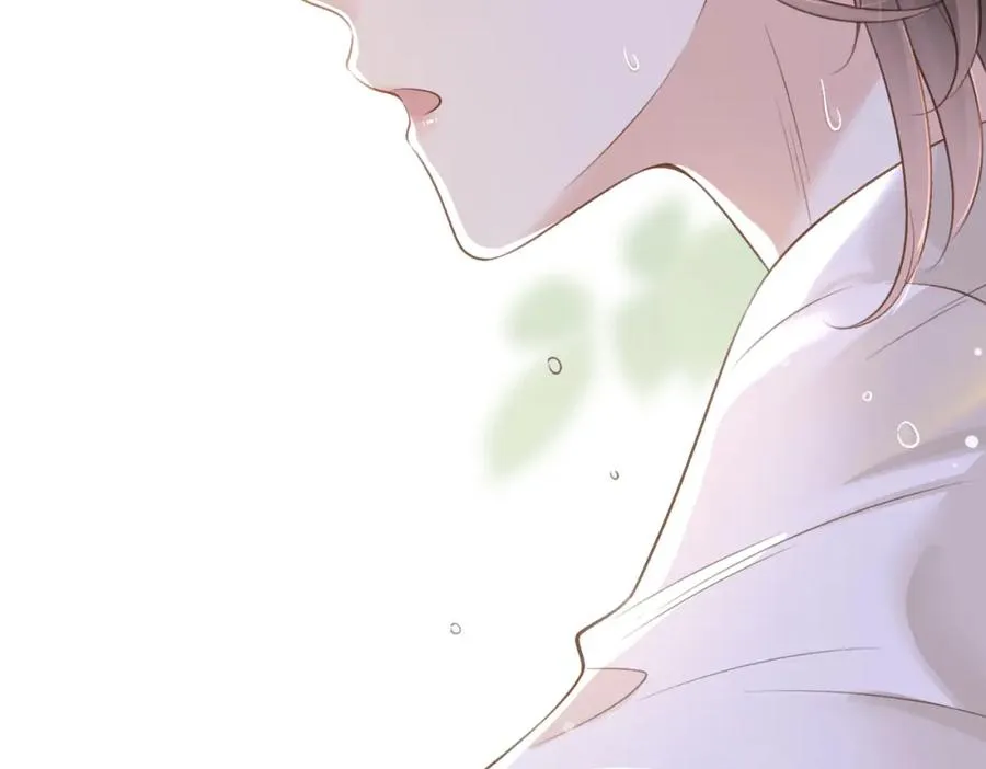她的山，她的海漫画,第四十八话 赶到1图