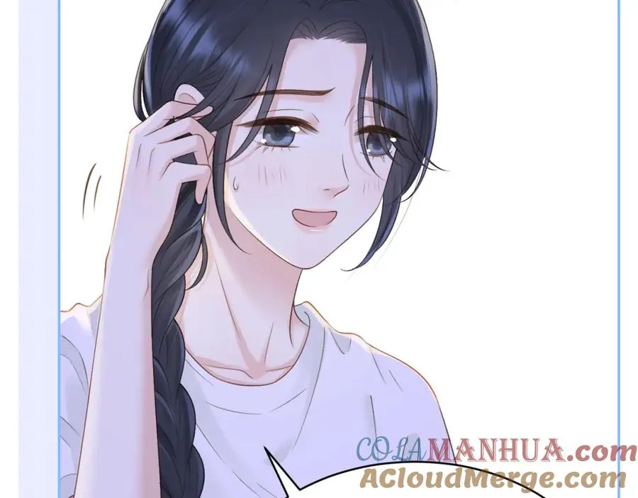 她的山，她的海漫画,第三十话 生日快乐1图