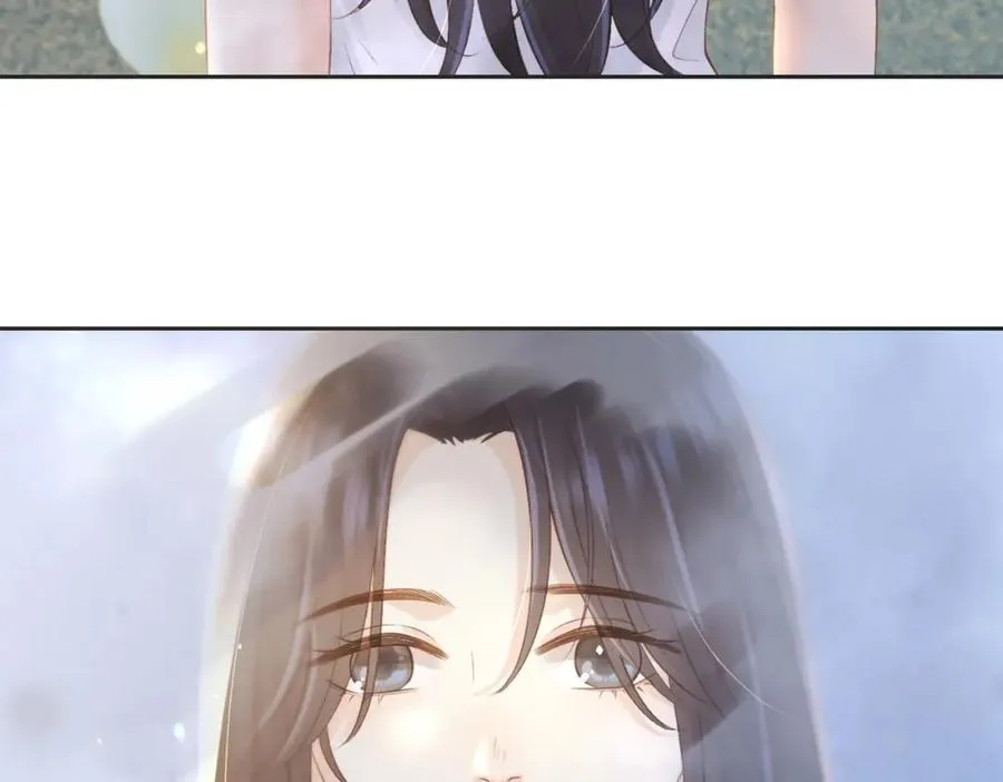 她的山，她的海漫画,第五十话 正宫娘娘游余2图