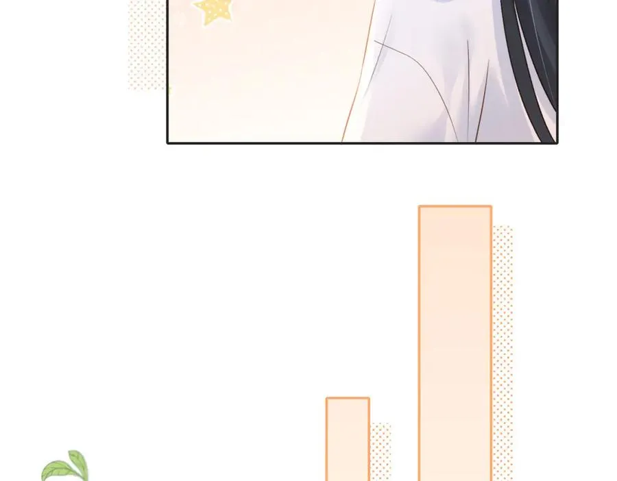 她的山，她的海漫画,第四十一话 进步空间1图