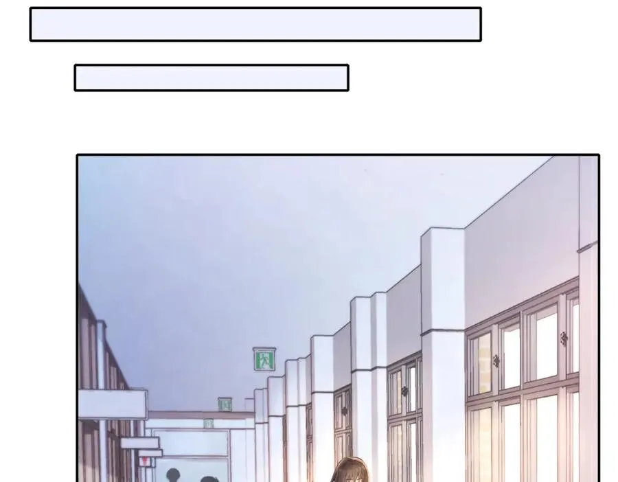 她的山，她的海漫画,第二十二话 家长会2图