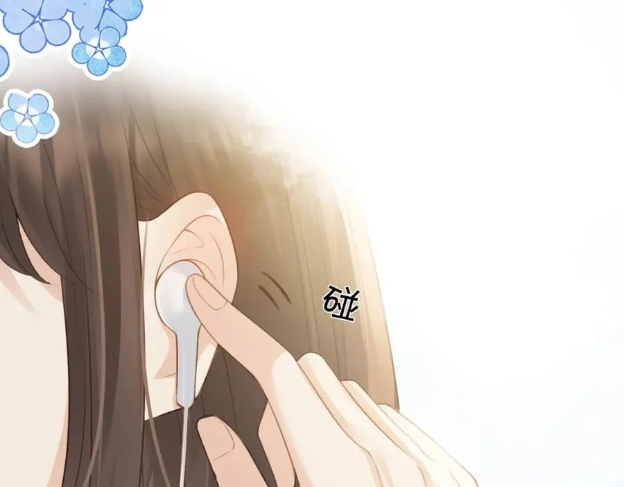 她的山，她的海漫画,第三十话 生日快乐2图