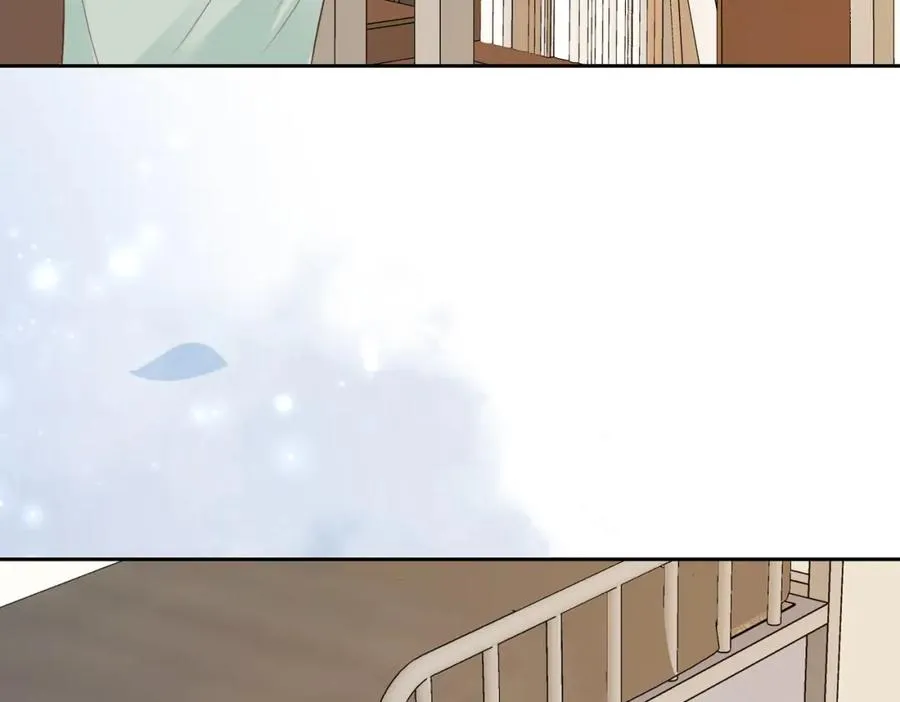 她的山，她的海漫画,第三十三话 新室友1图