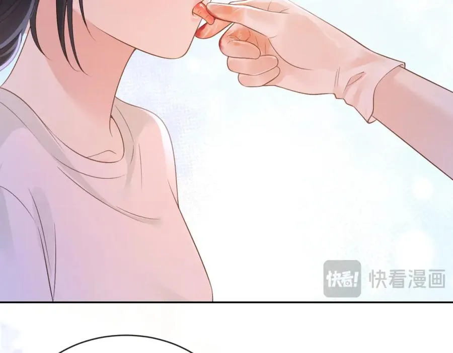她的山，她的海漫画,第三十二话 高二2图