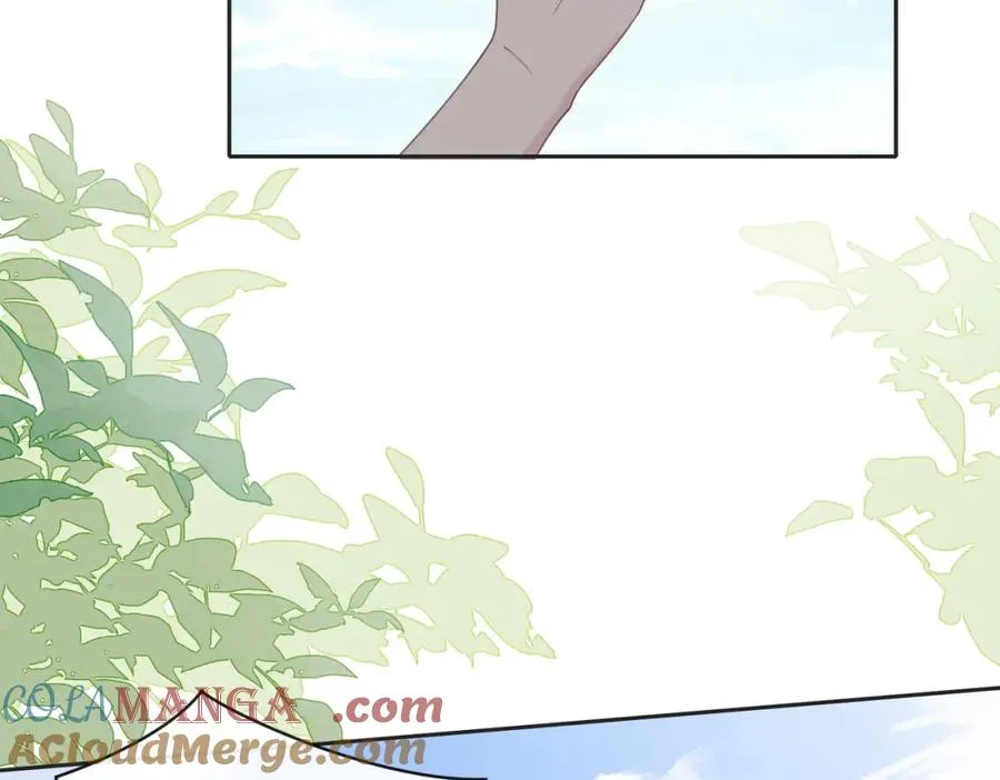 她的山，她的海漫画,第四十八话 赶到1图
