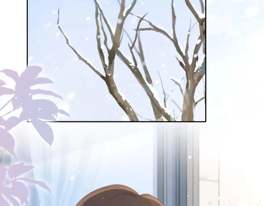 她的山，她的海漫画,第十二话 她给的橘子2图