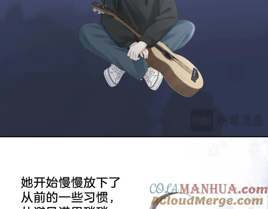 她的山，她的海漫画,第三十话 生日快乐1图