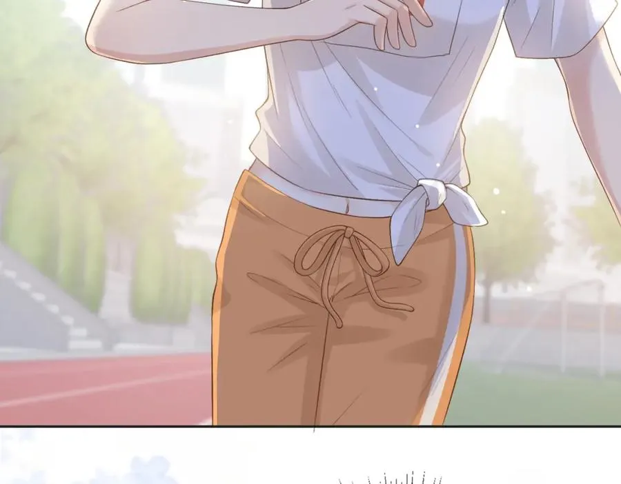 她的山，她的海漫画,第四十八话 赶到2图