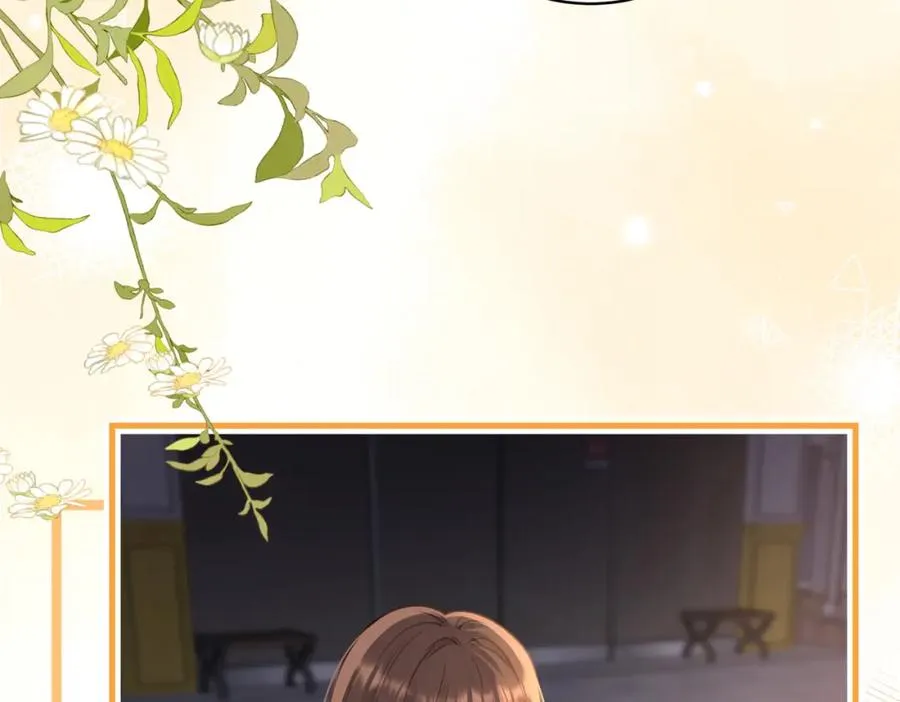 她的山，她的海漫画,第二十八话 感冒2图