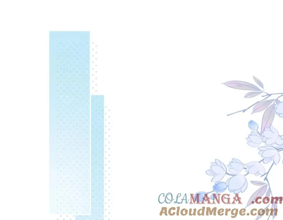 她的山，她的海漫画,第五十话 正宫娘娘游余1图