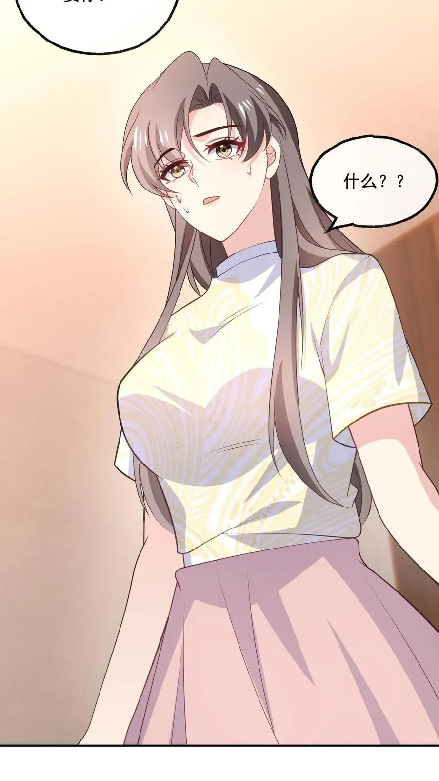 病娇厉爷在我怀里恃宠而骄漫画,第143话 真正的疯子2图