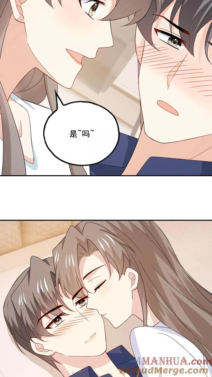 病娇厉爷在我怀里恃宠而骄漫画,第182话 见面1图