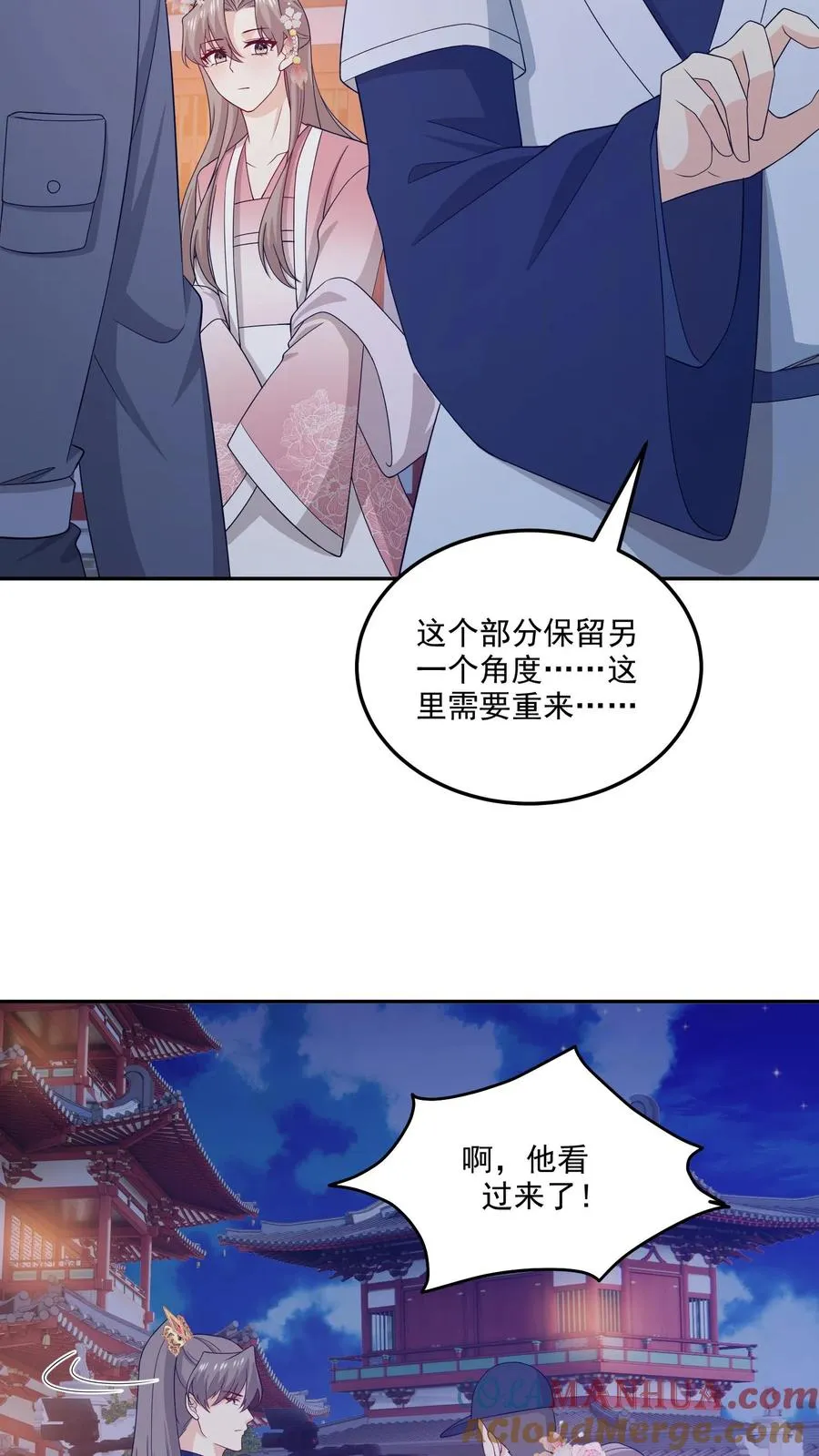 病娇厉爷在我怀里恃宠而骄漫画,第191话 片场1图