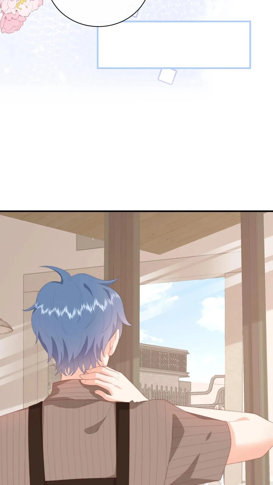 见野漫画,第44话 勇敢江哥，不怕困难2图