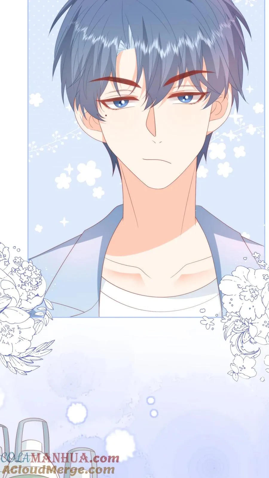 见野漫画,第49话 小姑娘挺不好哄的吧？1图