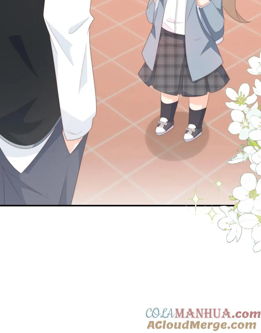 见野漫画,第70话 你放学别走！1图
