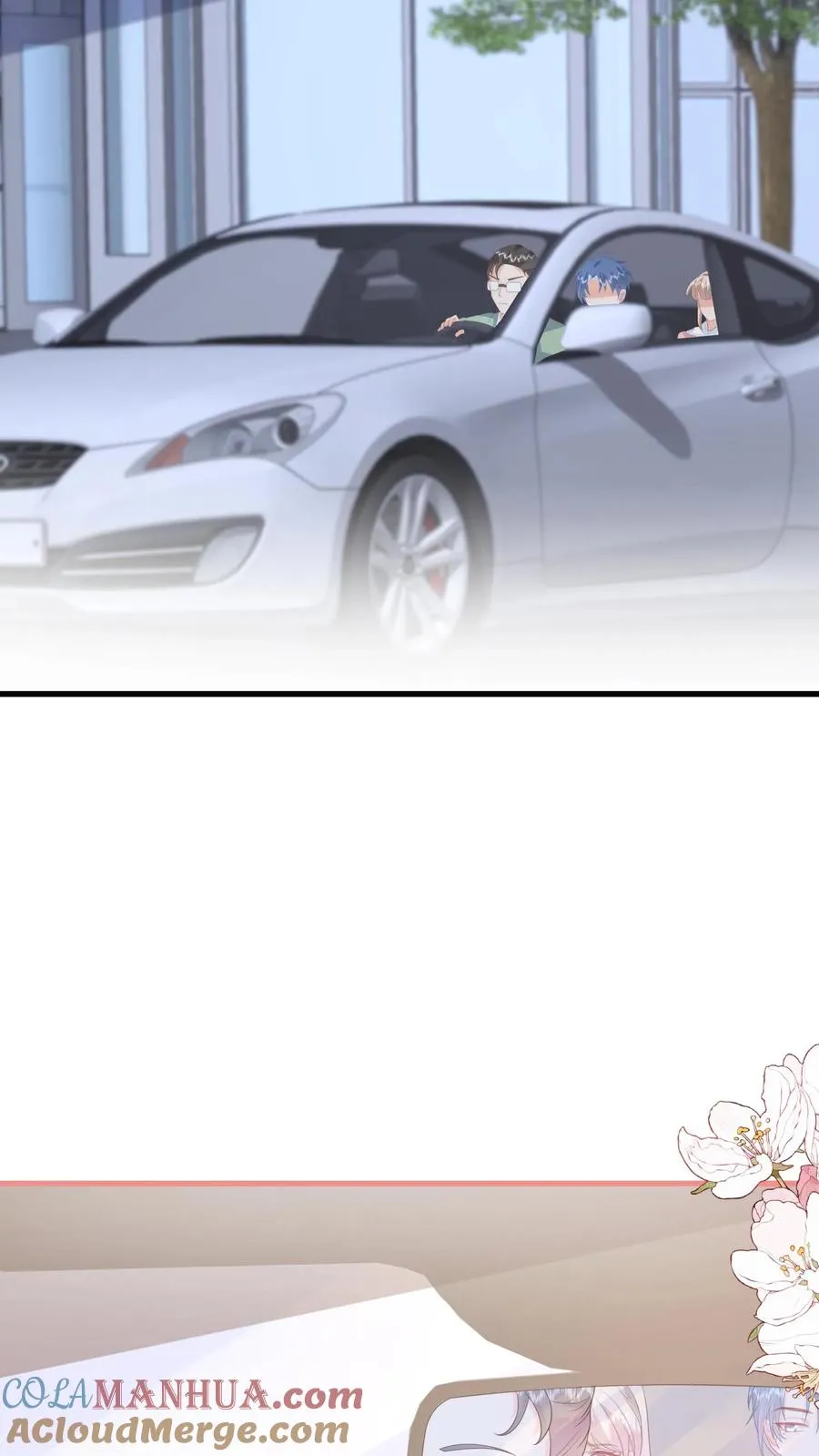 见野漫画,第107话 小叔发现了？1图