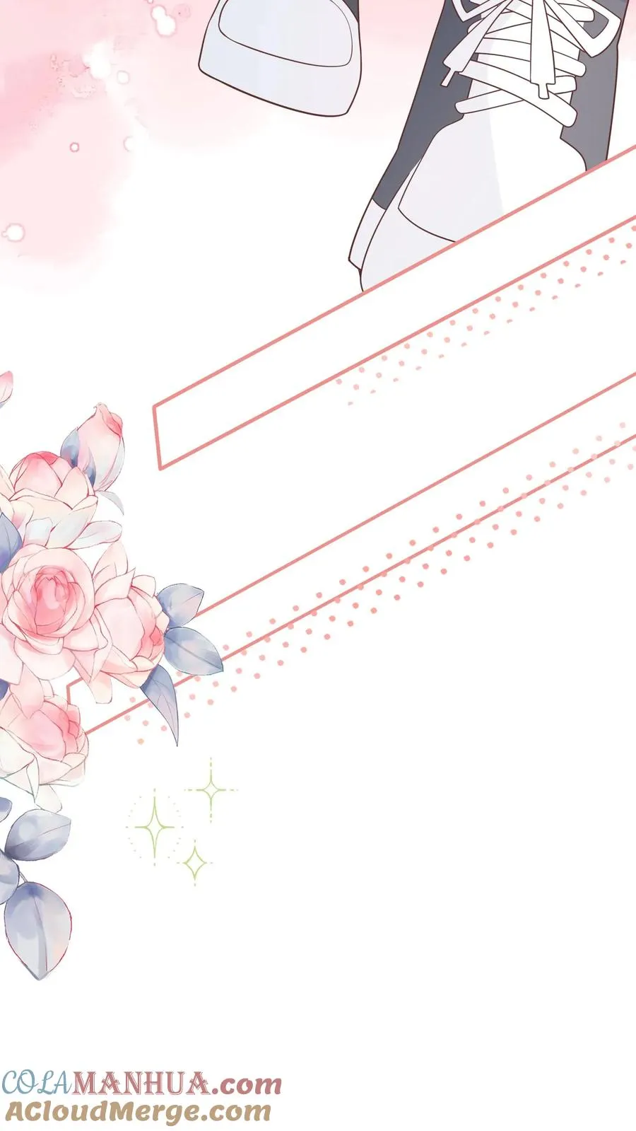 见野漫画,第133话 初来乍到，有幸相识1图