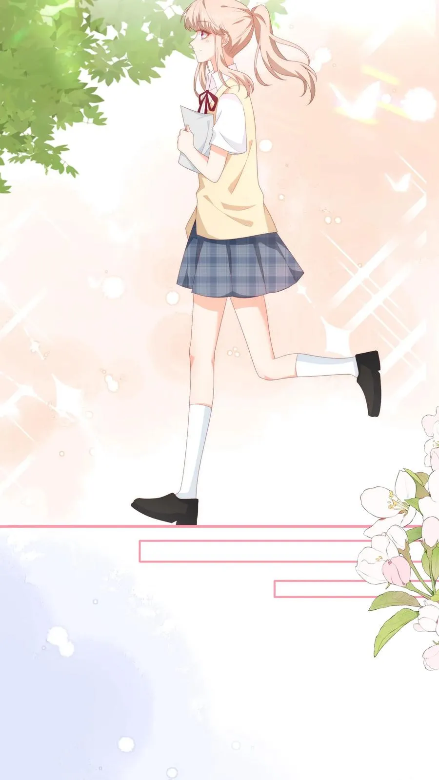 见野漫画,第43话 呆瓜，给老子同意2图