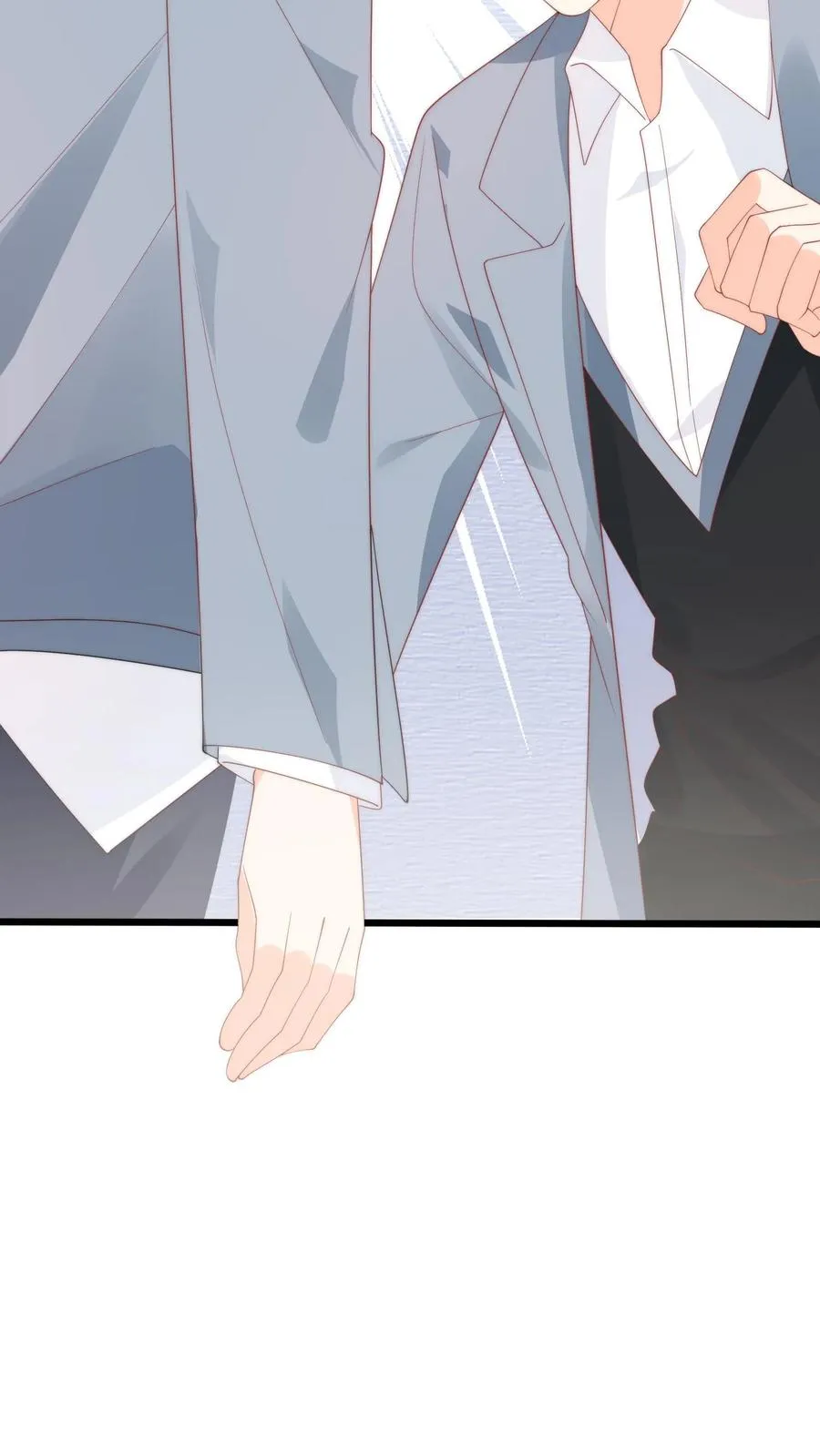 见野漫画,第16话 他是一中耻辱2图