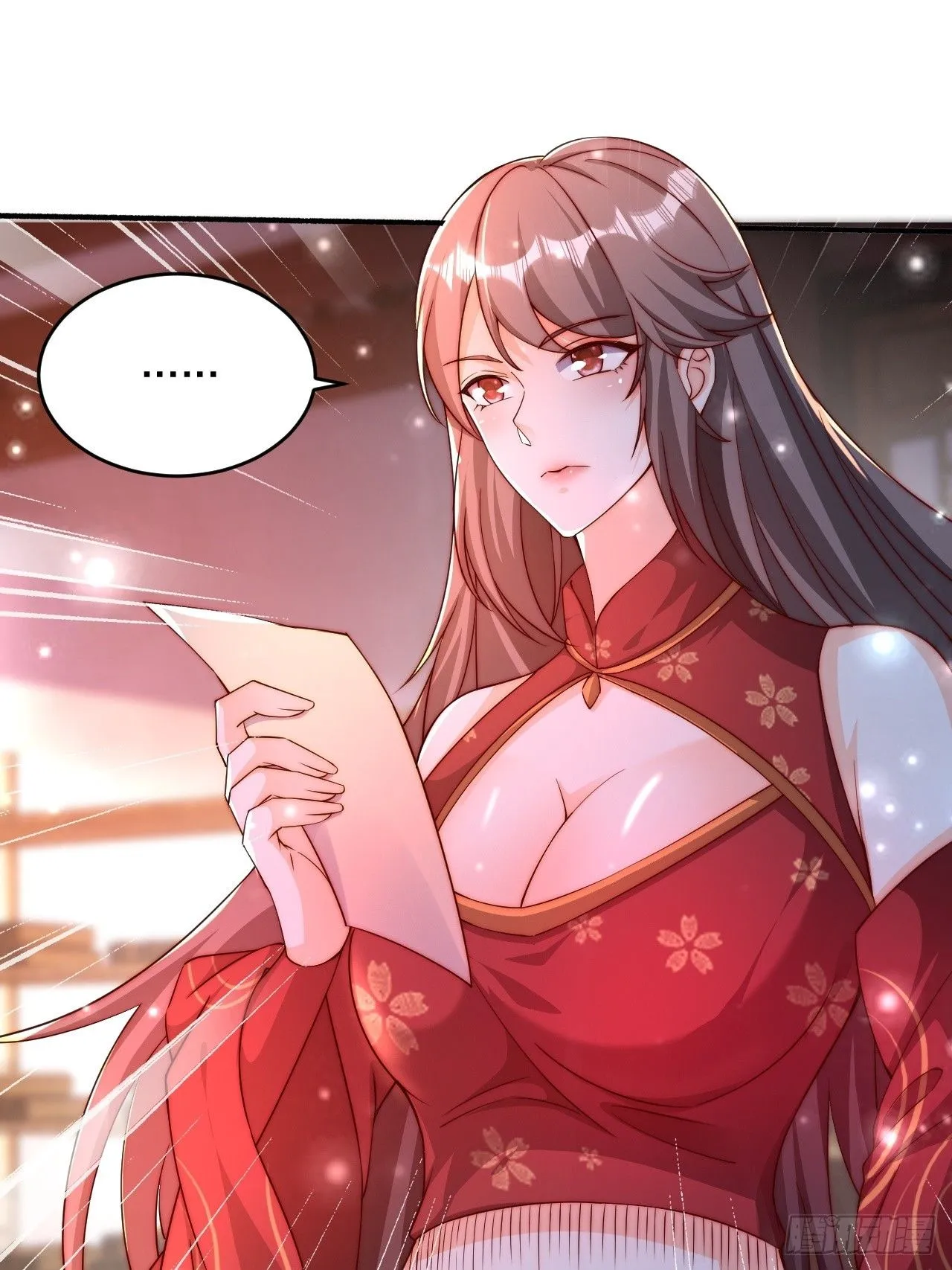 道友你剧本真好看小说最新章节漫画,56 就剩自己了1图