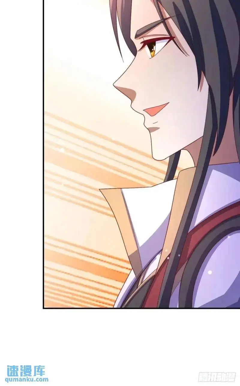 道友你剧本真好看小说最新章节漫画,78 要离开2图