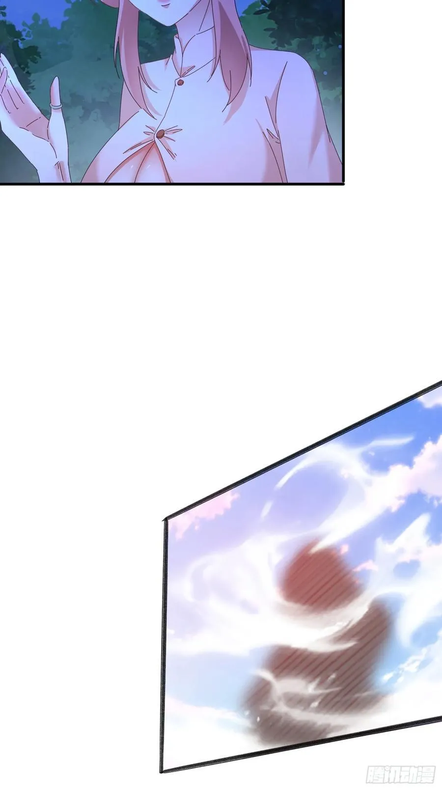 道友你剧本真好看小说最新章节漫画,96 看你往哪跑~2图
