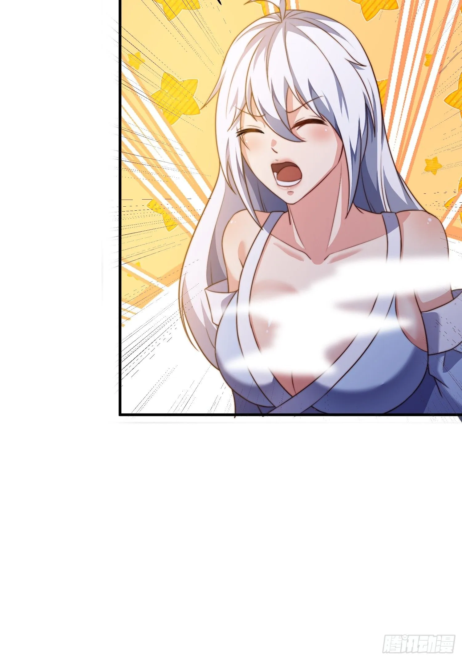 道友你剧本真好看小说最新章节漫画,24 极寒之地2图