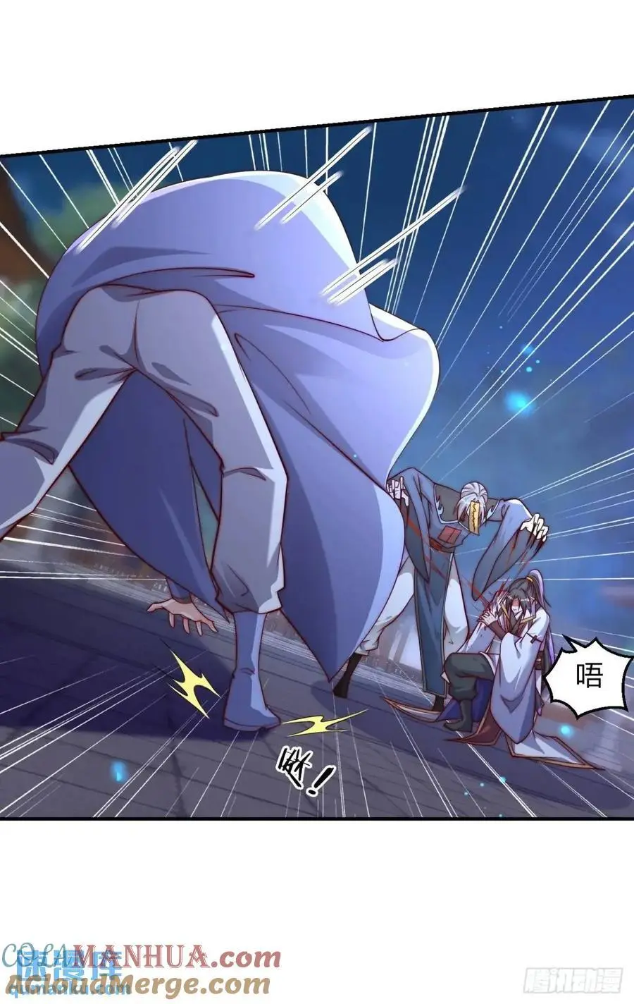 道友你剧本真好看小说最新章节漫画,74 让我尝尝1图