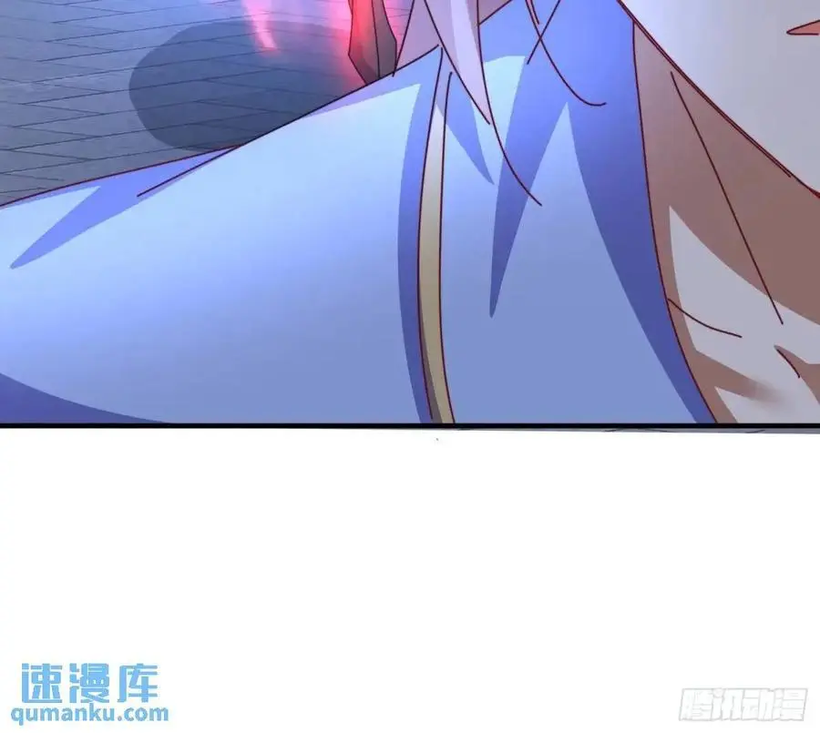 道友你剧本真好看小说最新章节漫画,73 阵眼2图