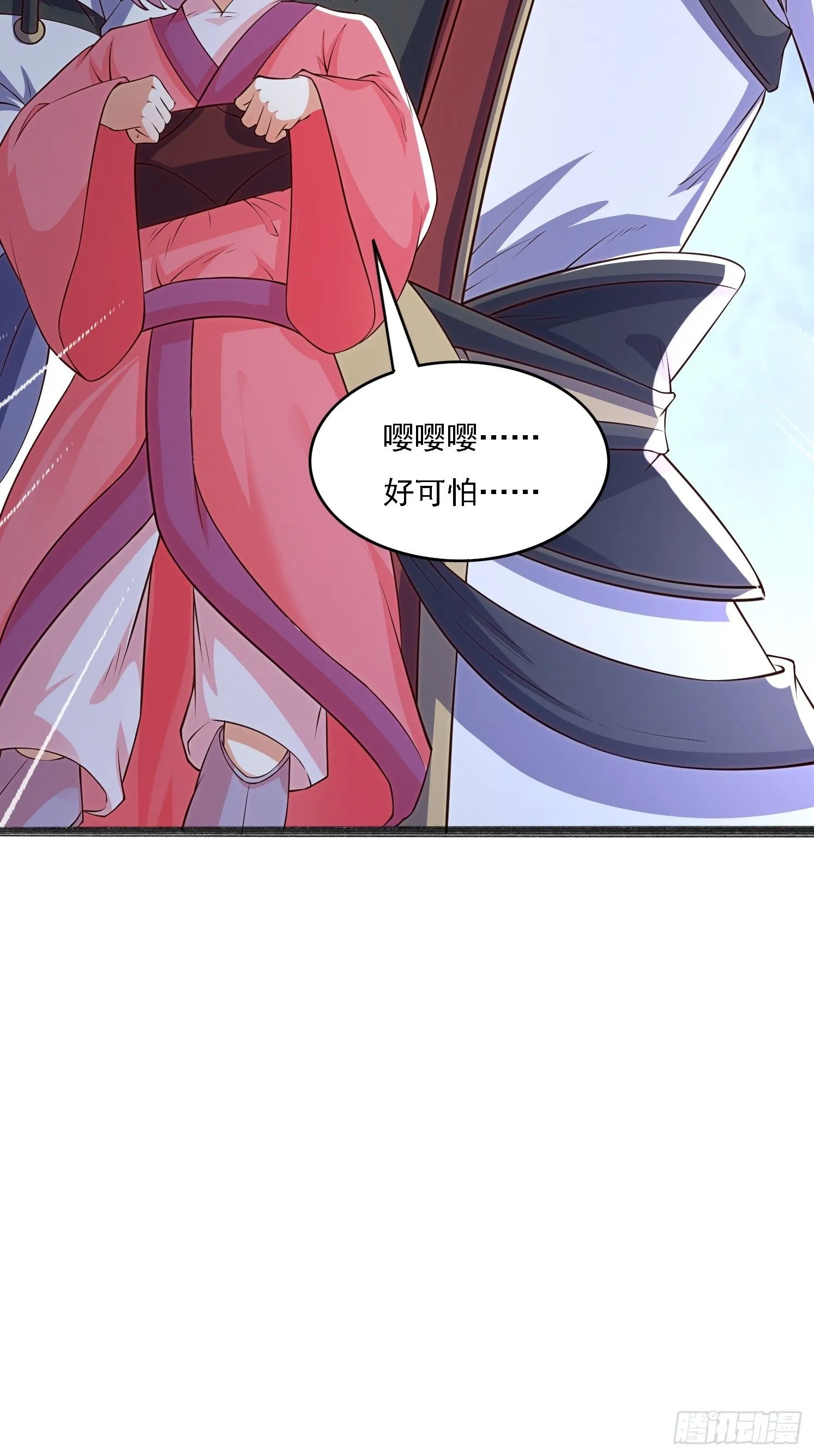 道友你剧本真好看小说最新章节漫画,2 用绳命保护你2图