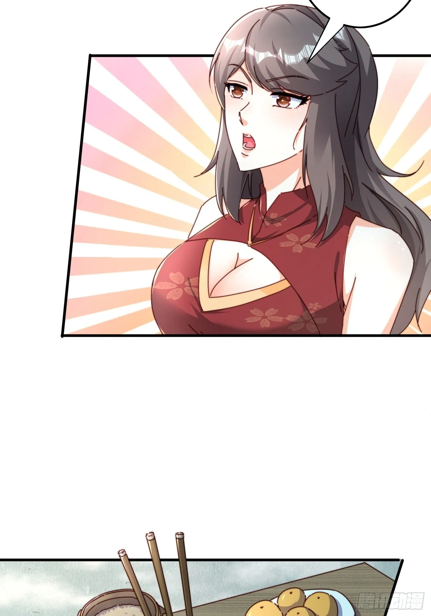 道友你剧本真好看小说最新章节漫画,48 渡劫大典1图