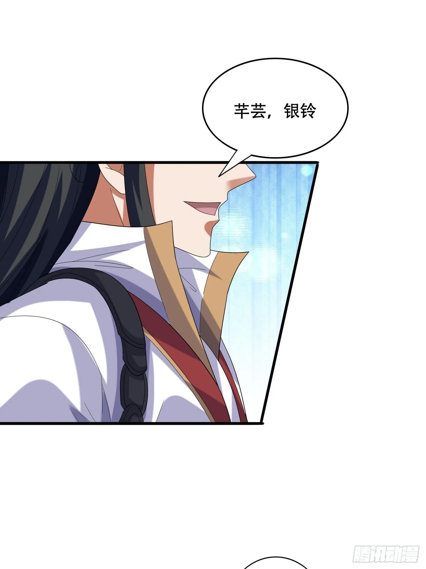 道友你剧本真好看小说最新章节漫画,27 小组第一1图