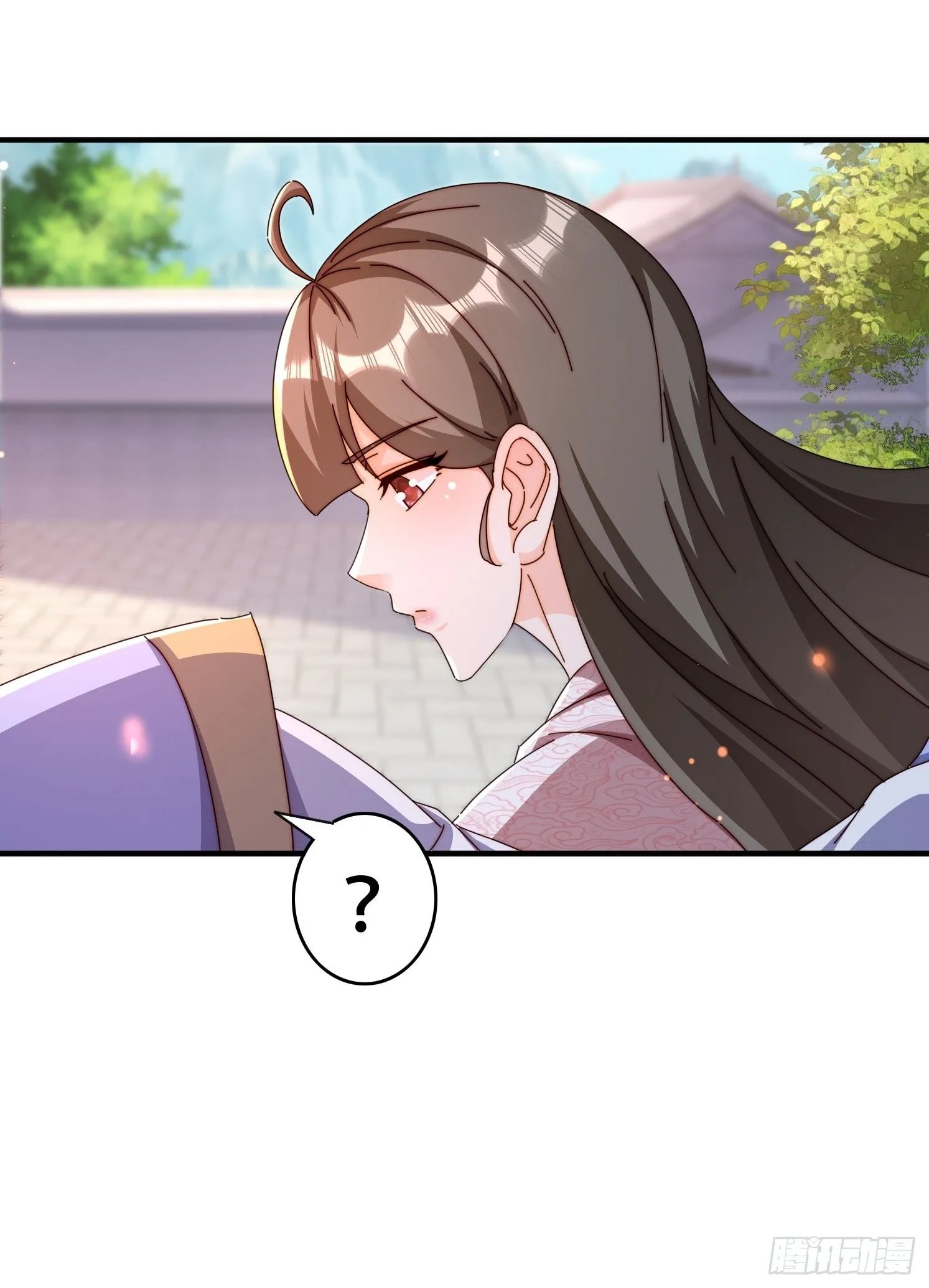 道友你剧本真好看小说最新章节漫画,46 覃思思1图