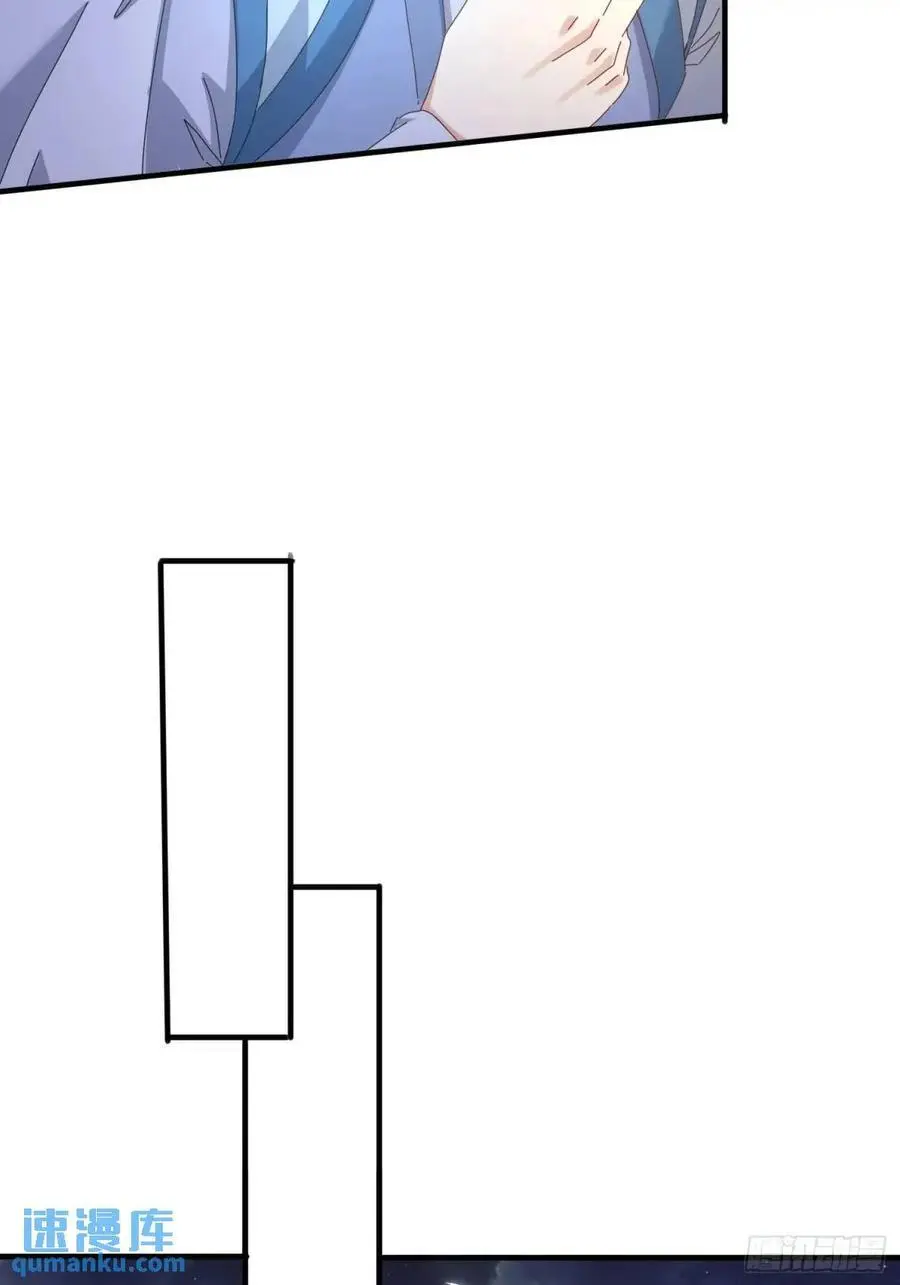 道友你剧本真好看小说最新章节漫画,84 壁咚2图